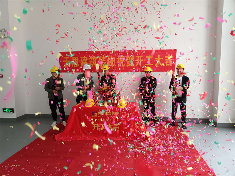 <a href=http://www.h-y.org.cn/gccf/ target=_blank class=infotextkey>合肥廠房裝修</a>