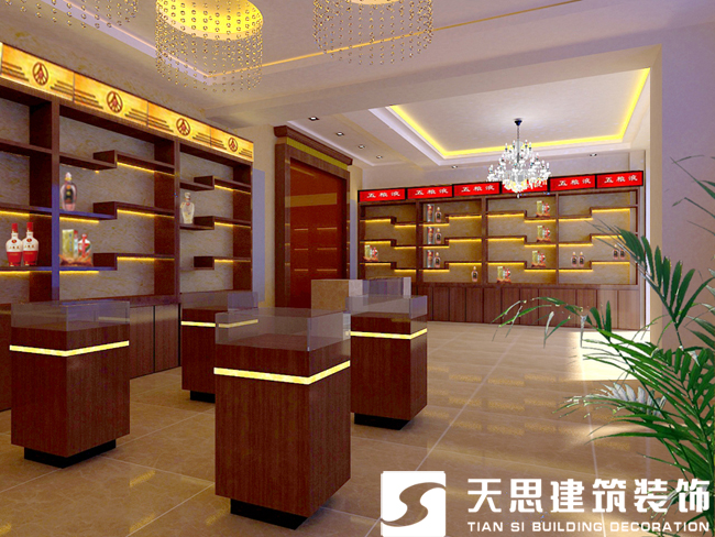 <a href=http://www.h-y.org.cn/anli/ target=_blank class=infotextkey>合肥工裝</a>公司