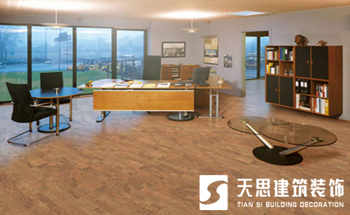 <a href=http://www.h-y.org.cn/ target=_blank class=infotextkey>合肥辦公室裝修</a>