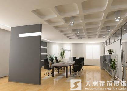 <a href=http://www.h-y.org.cn/ target=_blank class=infotextkey>合肥辦公室裝修</a>哪家好 內部空間設計很重要