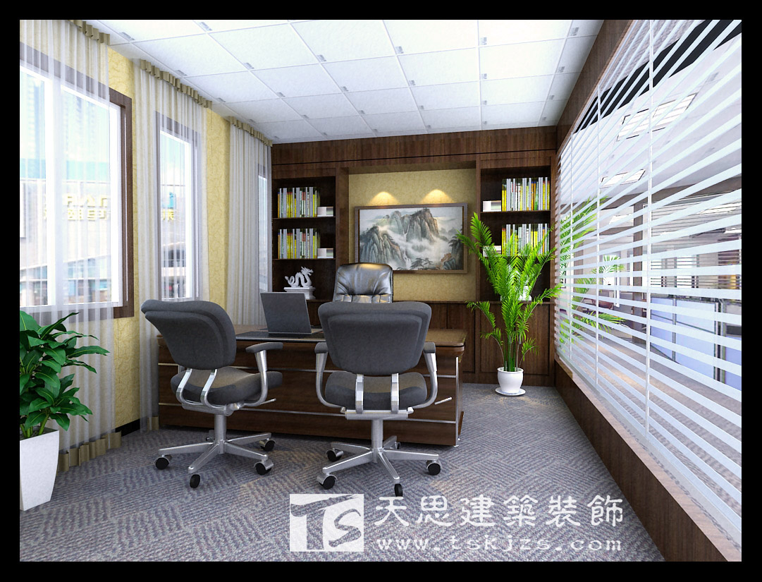 <a href=http://www.h-y.org.cn/ target=_blank class=infotextkey>合肥辦公室裝修</a>設(shè)計