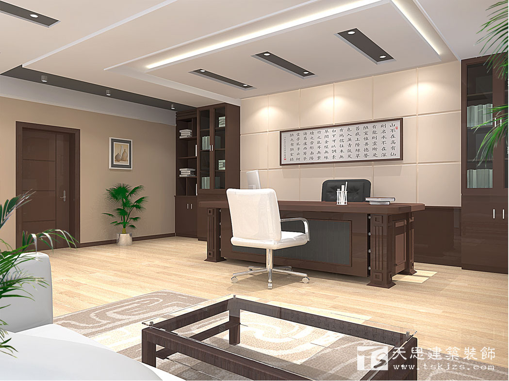 <a href=http://www.h-y.org.cn/ target=_blank class=infotextkey>合肥辦公室裝修</a>