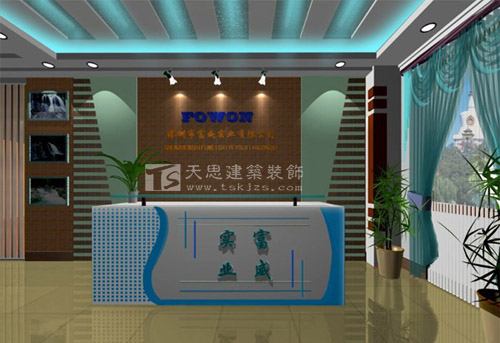 <a href=http://www.h-y.org.cn/ target=_blank class=infotextkey>合肥辦公室裝修</a>