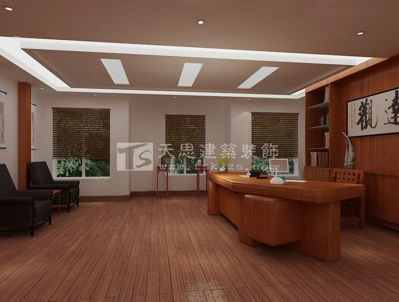 <a href=http://www.h-y.org.cn/ target=_blank class=infotextkey>合肥辦公室裝修</a>