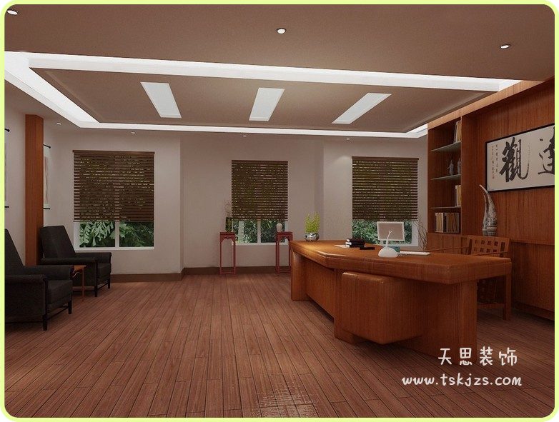 <a href=http://www.h-y.org.cn/ target=_blank class=infotextkey>合肥辦公室裝修</a>