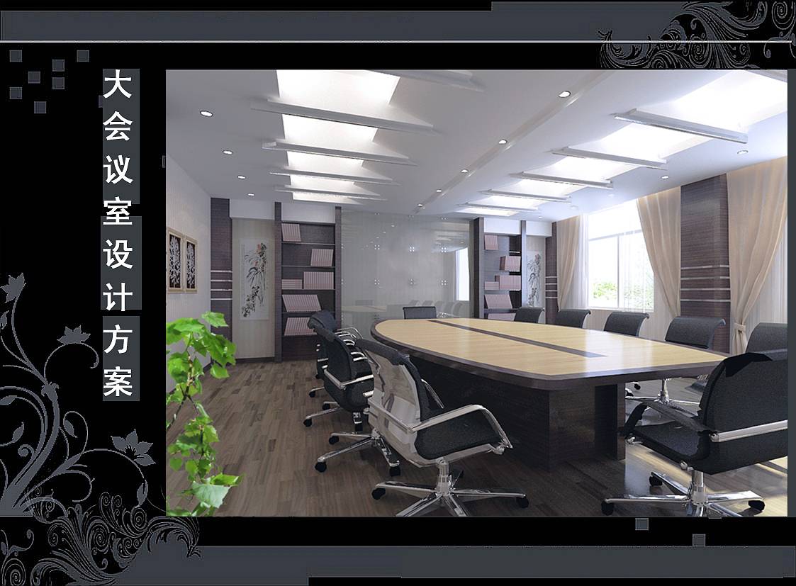 <a href=http://www.h-y.org.cn/ target=_blank class=infotextkey>合肥辦公室裝修</a>