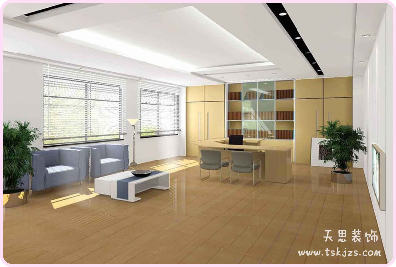 <a href=http://www.h-y.org.cn/ target=_blank class=infotextkey>合肥辦公室裝修</a>