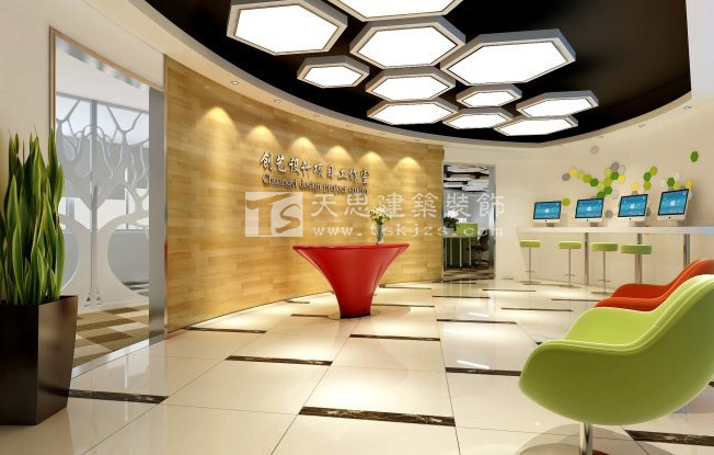 <a href=http://www.h-y.org.cn/ target=_blank class=infotextkey>合肥辦公室裝修</a>