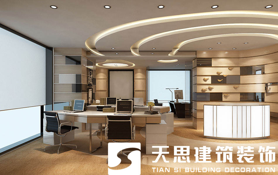 辦公室裝修 <a href=http://www.h-y.org.cn/ target=_blank class=infotextkey>合肥辦公室裝修</a>