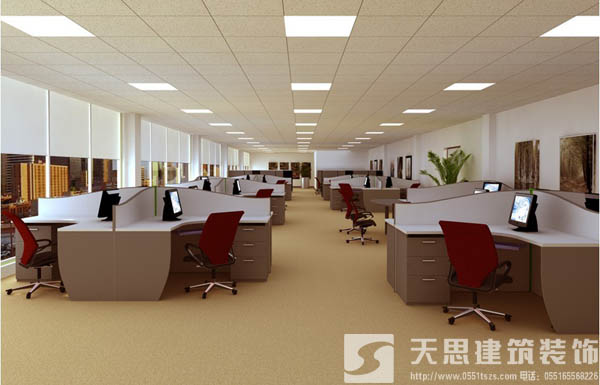 <a href=http://www.h-y.org.cn/bgs/ target=_blank class=infotextkey>合肥寫(xiě)字樓裝修</a>
