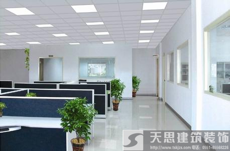 <a href=http://www.h-y.org.cn/ target=_blank class=infotextkey>合肥辦公室裝修</a> 電路改造安全是第一