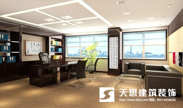 <a href=http://www.h-y.org.cn/ target=_blank class=infotextkey>合肥辦公室裝修</a>
