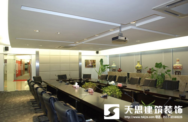 <a href=http://www.h-y.org.cn/ target=_blank class=infotextkey>合肥辦公室裝修</a>
