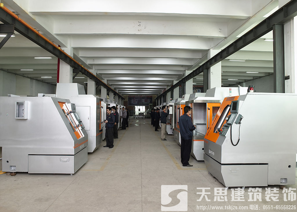 <a href=http://www.h-y.org.cn/gccf/ target=_blank class=infotextkey>合肥廠房裝修</a>