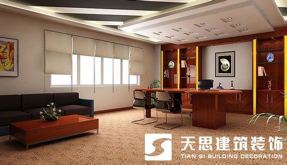 <a href=http://www.h-y.org.cn/bgs/ target=_blank class=infotextkey>合肥辦公樓裝修</a>