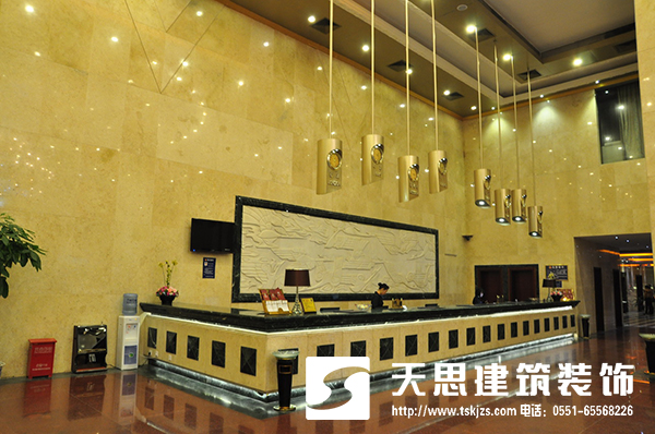 <a href=http://www.h-y.org.cn/hfjdzx/ target=_blank class=infotextkey>合肥酒店裝修</a>