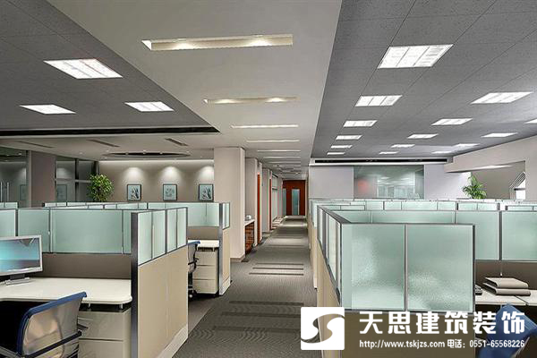 <a href=http://www.h-y.org.cn/bgs/ target=_blank class=infotextkey>合肥辦公樓裝修</a>設(shè)計(jì)整體布局最重要