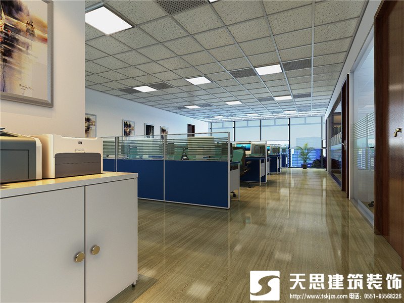 <a href=http://www.h-y.org.cn/bangonganli/ target=_blank class=infotextkey>合肥辦公室設計</a>