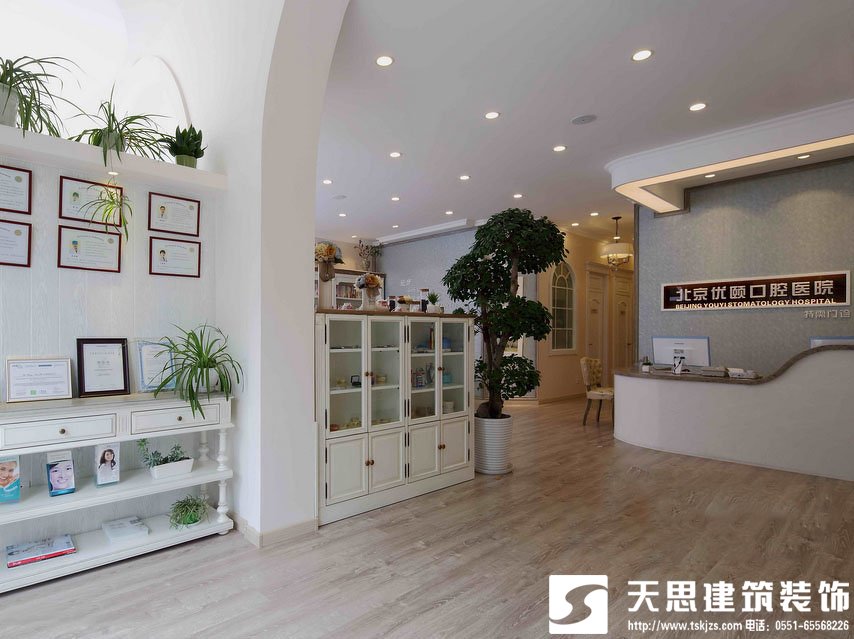 <a href=http://www.h-y.org.cn/yiyuananli/ target=_blank class=infotextkey>合肥醫院裝修</a>專注打造良好的就醫環境
