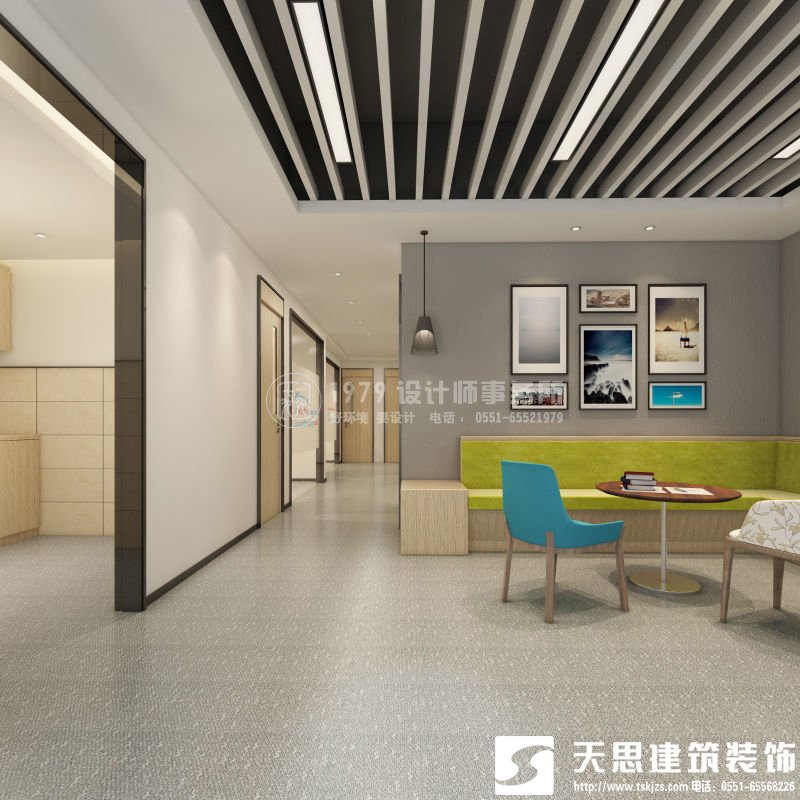 <a href=http://www.h-y.org.cn/ target=_blank class=infotextkey>合肥辦公室裝修</a>要注意光在設計中的影響