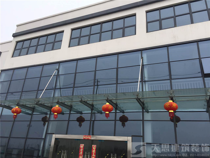 <a href=http://www.h-y.org.cn/ target=_blank class=infotextkey>合肥辦公室裝修</a>設計