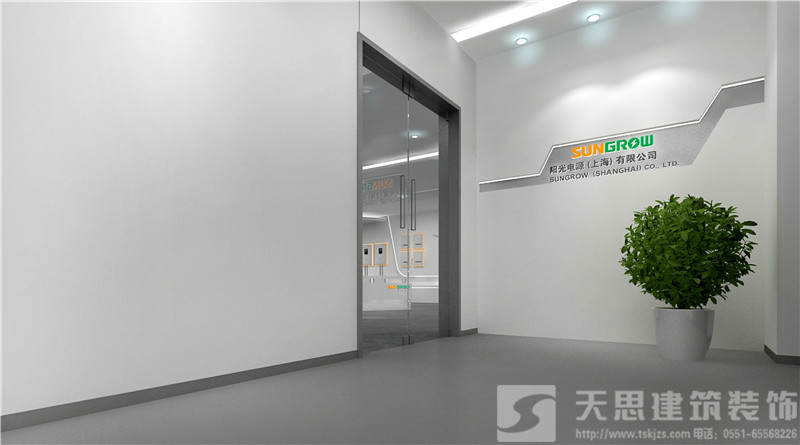 <a href=http://www.h-y.org.cn/ target=_blank class=infotextkey>合肥辦公室裝修</a>