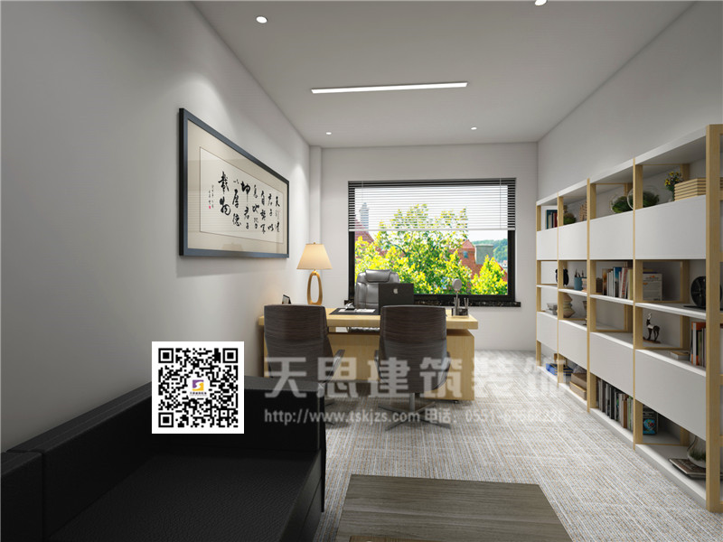 <a href=http://www.h-y.org.cn/ target=_blank class=infotextkey>合肥辦公室裝修</a>設計