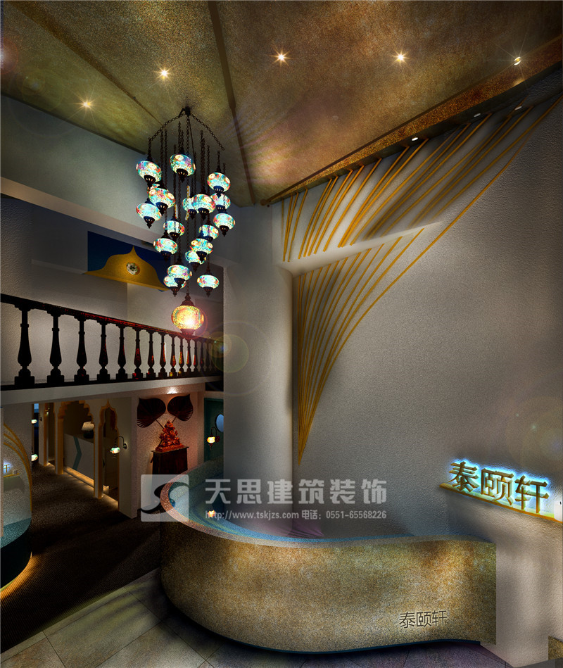 <a href=http://www.h-y.org.cn/huisuoanli/ target=_blank class=infotextkey>合肥會所設計</a>公司