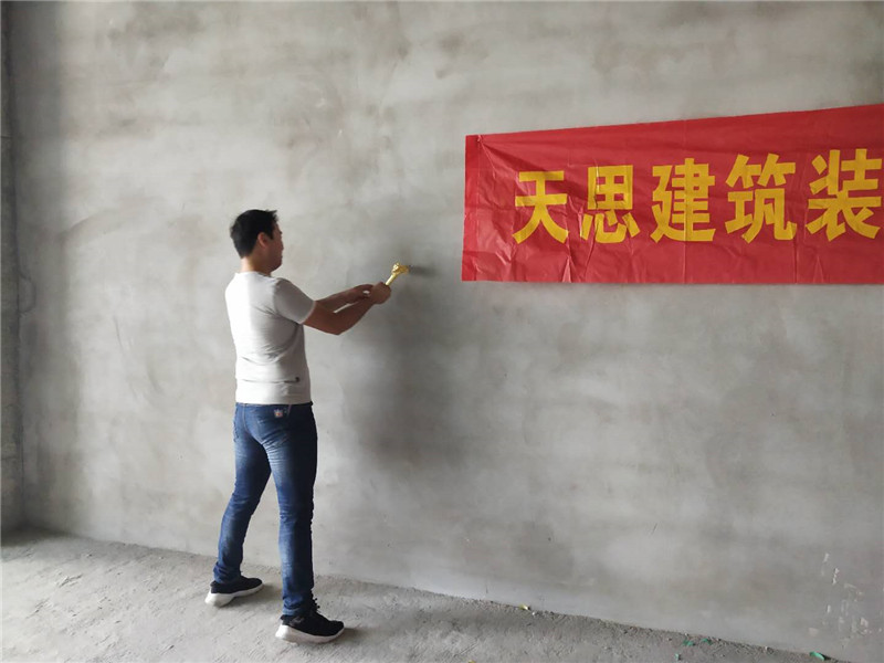 <a href=http://www.h-y.org.cn/bangonganli/ target=_blank class=infotextkey>合肥辦公室設計</a>公司