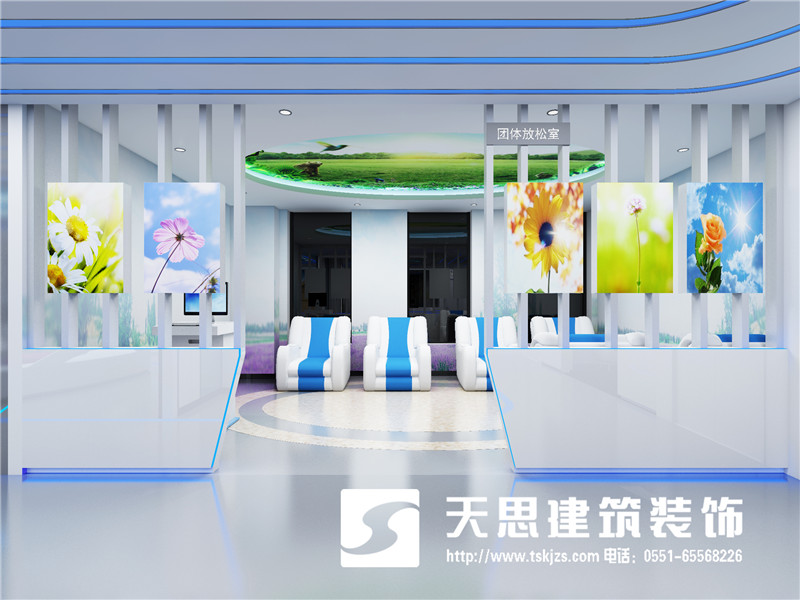 <a href=http://www.h-y.org.cn/bgs/ target=_blank class=infotextkey>合肥辦公樓設(shè)計</a>公司